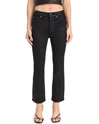7 For All Mankind - Hw Slim Kick Jeans - Lyst