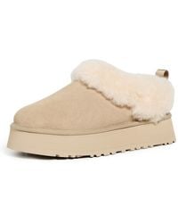 UGG - Tazzelle Boots - Lyst