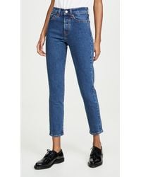 Levi's Wedgie Icon Fit Jeans - Blue