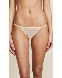 Cosabella Soire G-string - Multicolour