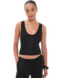 Lioness - Bare Cami - Lyst