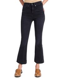 Veronica Beard - Carson High Rise Ankle Flare Jeans - Lyst
