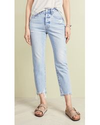 lean dean classic anthem