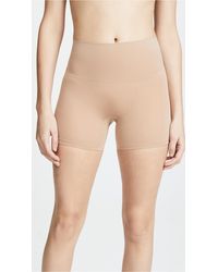 Yummie Seamlessly Shaped Ultralight Nylon Shorts - Natural