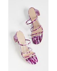 Maryam Nassir Zadeh Martina Plastic Slides - Multicolour
