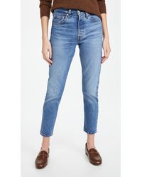 Levi's 501® High Waist Straight Leg Jeans - Blue