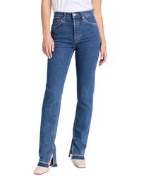 RE/DONE - 70s High Rise Skinny Boot Jeans - Lyst