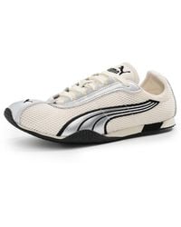 PUMA - H-Street Og Sneakers Frosted Ivory - Lyst