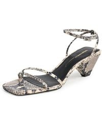 INTENTIONALLY ______ - Pretty Please Strappy Heels - Lyst