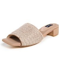Roam - Raffia Square Block Heels - Lyst