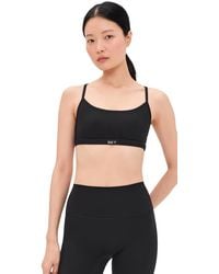 Set - Formcloud Cloud Y Sports Bra - Lyst