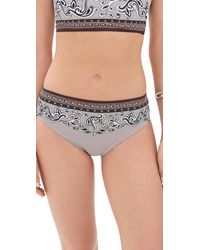 La DoubleJ - Boy Brief Bikini Bottoms Mirage Place - Lyst