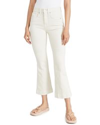 Veronica Beard - Carson High Rise Ankle Flare Jeans - Lyst