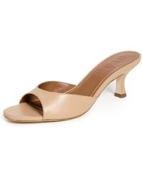 STAUD - Brigitte Mules - Lyst