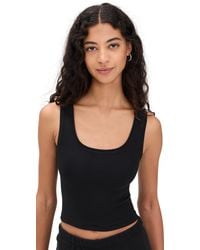 ÉTERNE - Square Neck Tank - Lyst