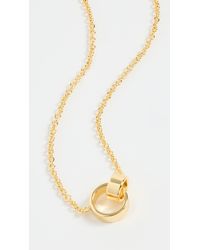 Gorjana Rose Interlocking Necklace - Metallic