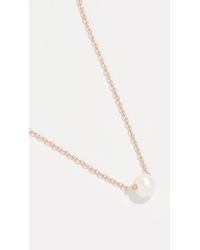 Cloverpost Freshwater Cultured Pearl Necklace - Metallic