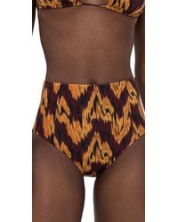Ulla Johnson - Zahara High Waisted Bikini Bottoms - Lyst