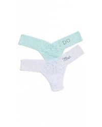 Hanky Panky - "I Do & Mrs Box Set Low Rise Thongs - Lyst