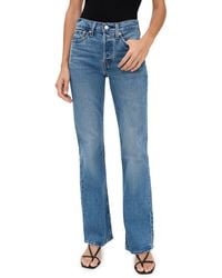 Levi's - Wedgie Boot Jeans - Lyst