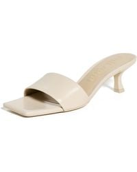 Cult Gaia - Ada Sandals - Lyst