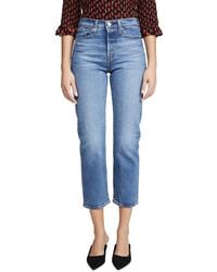 Levi's - Wedgie Straight Jeans - Lyst