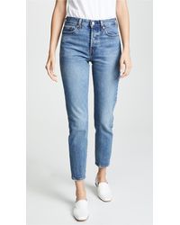 Levi's Wedgie Icon Jeans - Blue