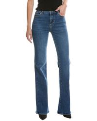 FRAME - Frame The Icon Long Foxley Bootcut Jean - Lyst