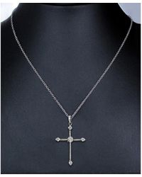 Vir Jewels 1/4 Cttw Diamond Cross Pendant Necklace 14k Gold - White