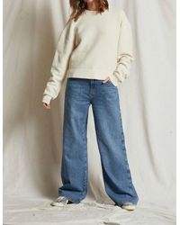 PERFECTWHITETEE - Mayer Reverse Fleece Sweatshirt - Lyst
