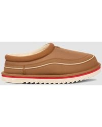UGG - Tasman Cali Wave 1158278-Cbrc 5 Chestnut Birch Slip-On Slipper Rhs3708 - Lyst