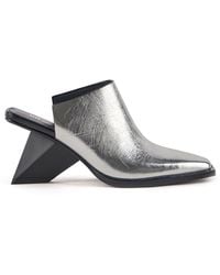 United Nude - Rockit Mule Ii - Lyst
