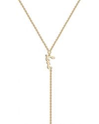 Eklexic - Dainty Script Love Lariat Necklace - Lyst