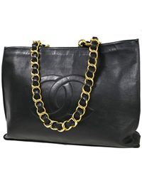 Chanel - Cc Leather Shoulder Bag (pre-owned) - Lyst