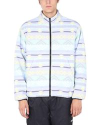MSGM - Fantastic Jacket - Lyst