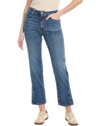 BOSS - Ada High-Rise Jean - Lyst