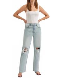 DAZE - 1999 Slouch 90's Fit Jeans - Lyst