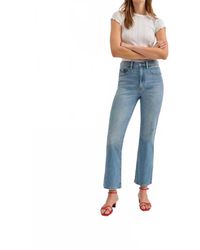 DAZE - Soho Crop Flare Jeans - Lyst