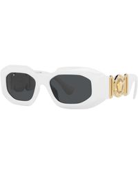 Versace - Ve4425u-314-87 Fashion 53mm Sunglasses - Lyst