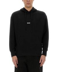 MSGM - Hoodie With Adjustable Drawstring And Subtle Logo - Lyst