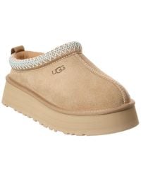 UGG - Tazz Ii Suede Slipper - Lyst