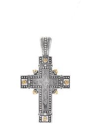 Konstantino - Phidias Sterling & Bronze Cross Pendant Stkj343-300 - Lyst