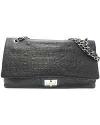 Chanel - 2.55 Leather Shoulder Bag (pre-owned) - Lyst