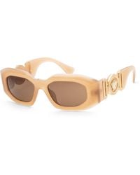 Versace - 54mm Beige Sunglasses Ve4425u-546773-54 - Lyst