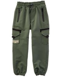 Sovereign Code - Leo Pant - Lyst