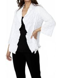 FRANK LYMAN - Relaxed Fit Open Front Cardigan - Lyst