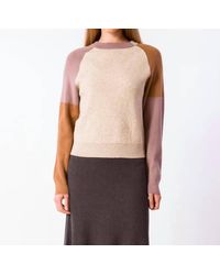 Kerisma - Azumi Sweater - Lyst
