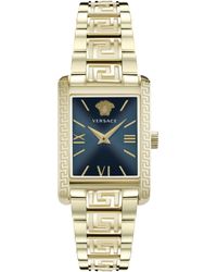 Versace - Tonneau Bracelet Watch - Lyst