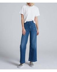 ASKK NY - Sailor Pants - Lyst