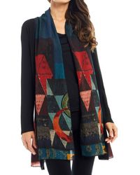 Adore - Abstract Cardigan - Lyst
